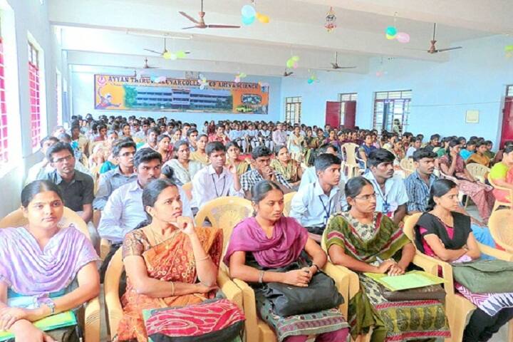 auditorium